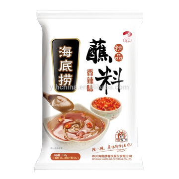 HaiDiLao Gifted Spicy Flavour Hot Pot Dips